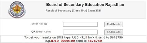 bharatresult.com 10th|Rbse 10th result 2021 name wise.